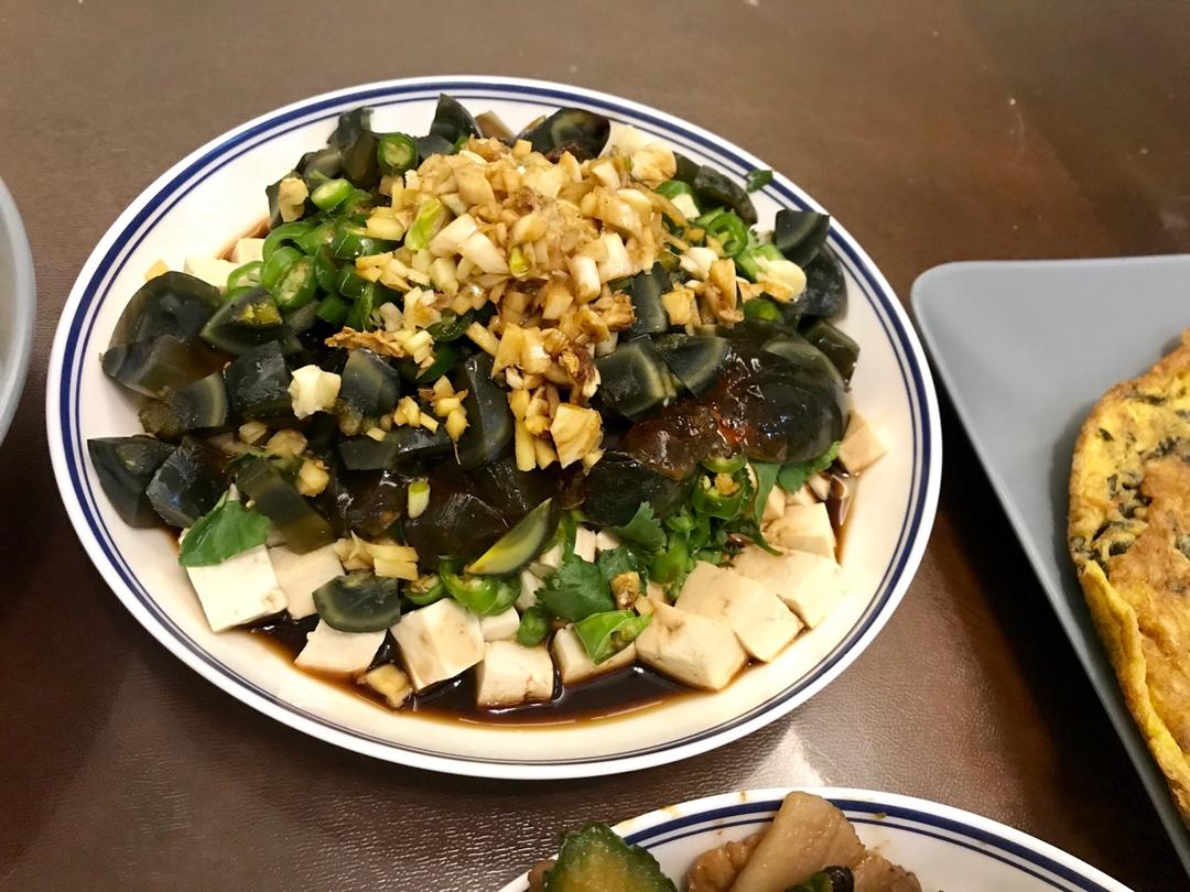 皮蛋拌豆腐