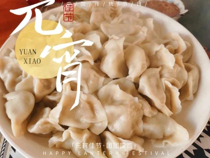 京东超级爆款 | 年夜饭备战美食