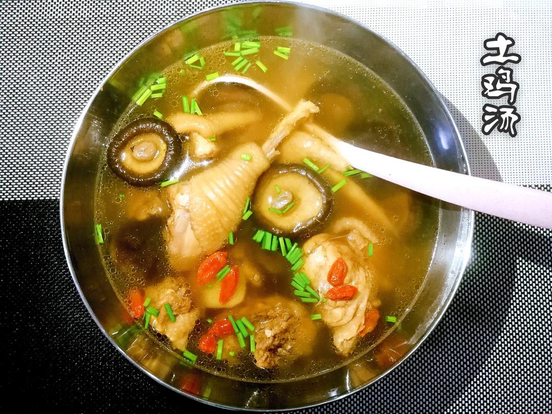 香菇鸡汤