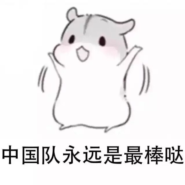 励志做厨艺界的美少女