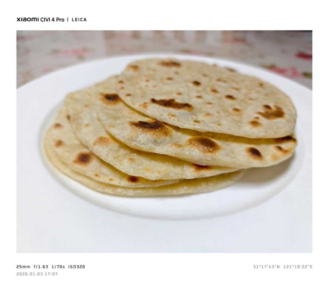 墨西哥卷饼（黑麦全麦）