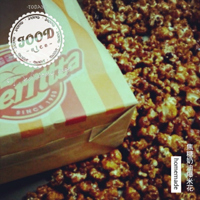 美式焦糖爆米花，完胜上好佳和电影院