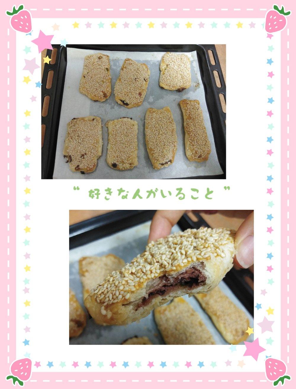 芝麻小烧饼