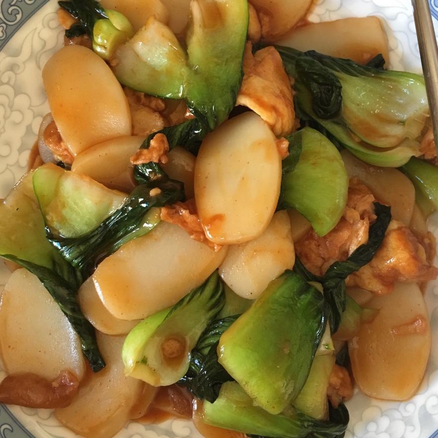 猫猫颖做的炒年糕