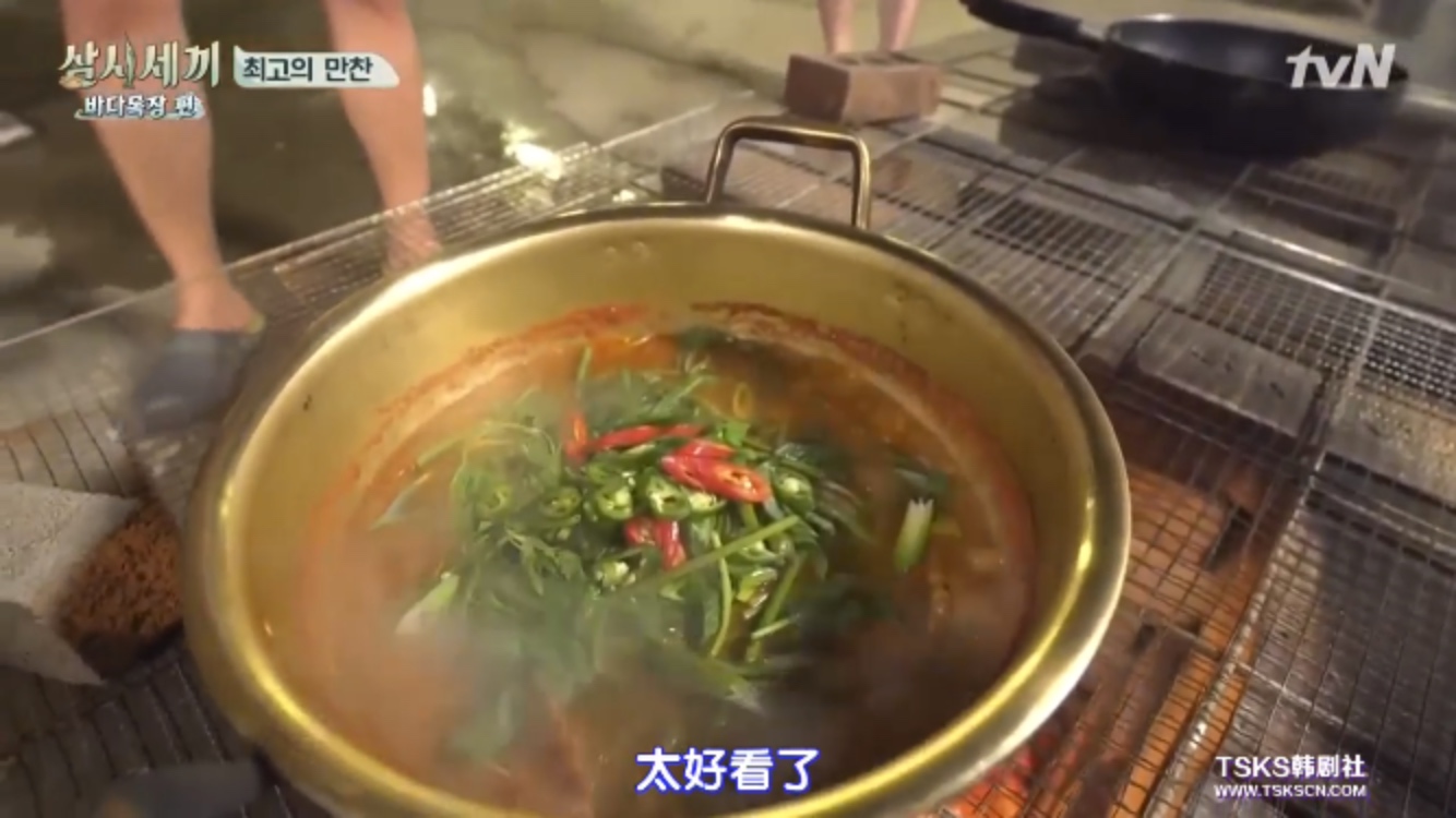 【三时三餐】辣鱼汤的做法