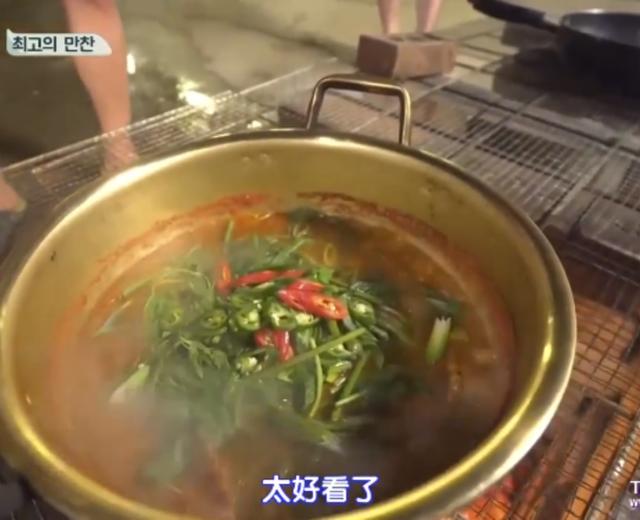 【三时三餐】辣鱼汤的做法