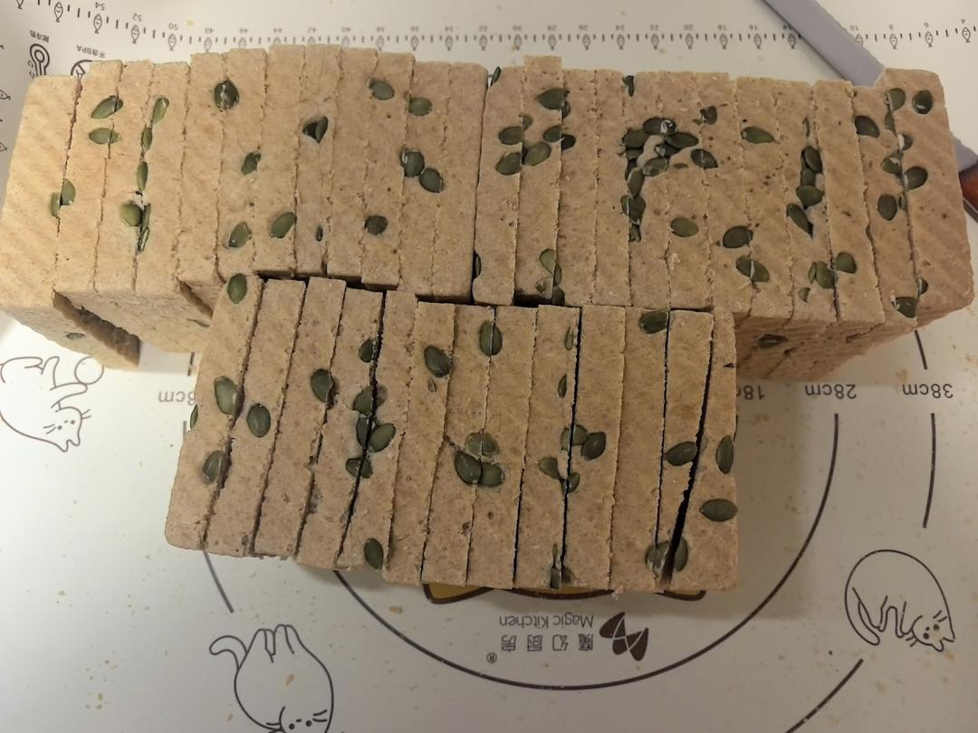 全麦拉丝吐司                              一次发酵就成功