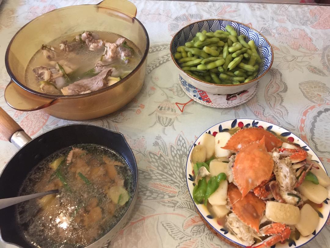 留个脚印