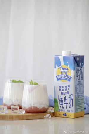 蜜桃青稞冰牛乳的做法 步骤7