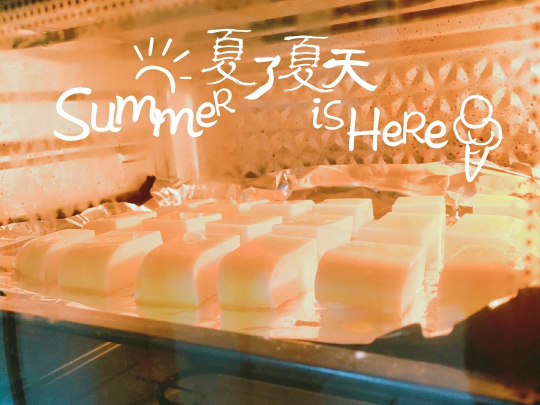 烤牛奶