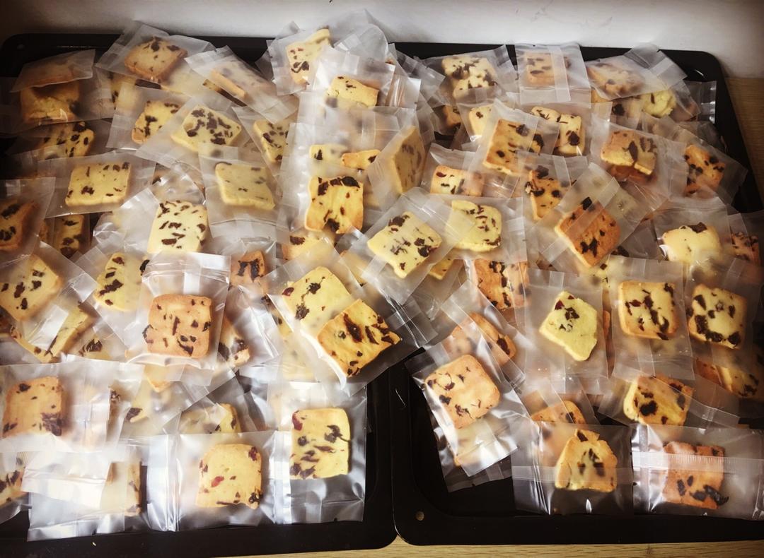 低糖少油版蔓越莓饼干