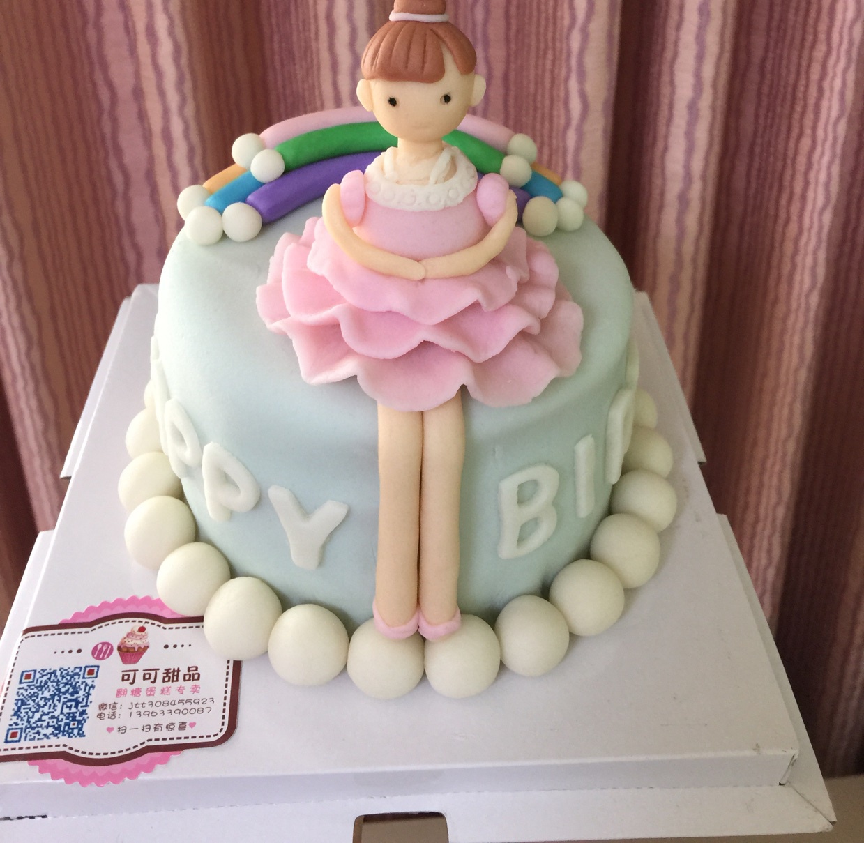 东营可可甜品翻糖蛋糕专卖做的翻糖芭比娃娃