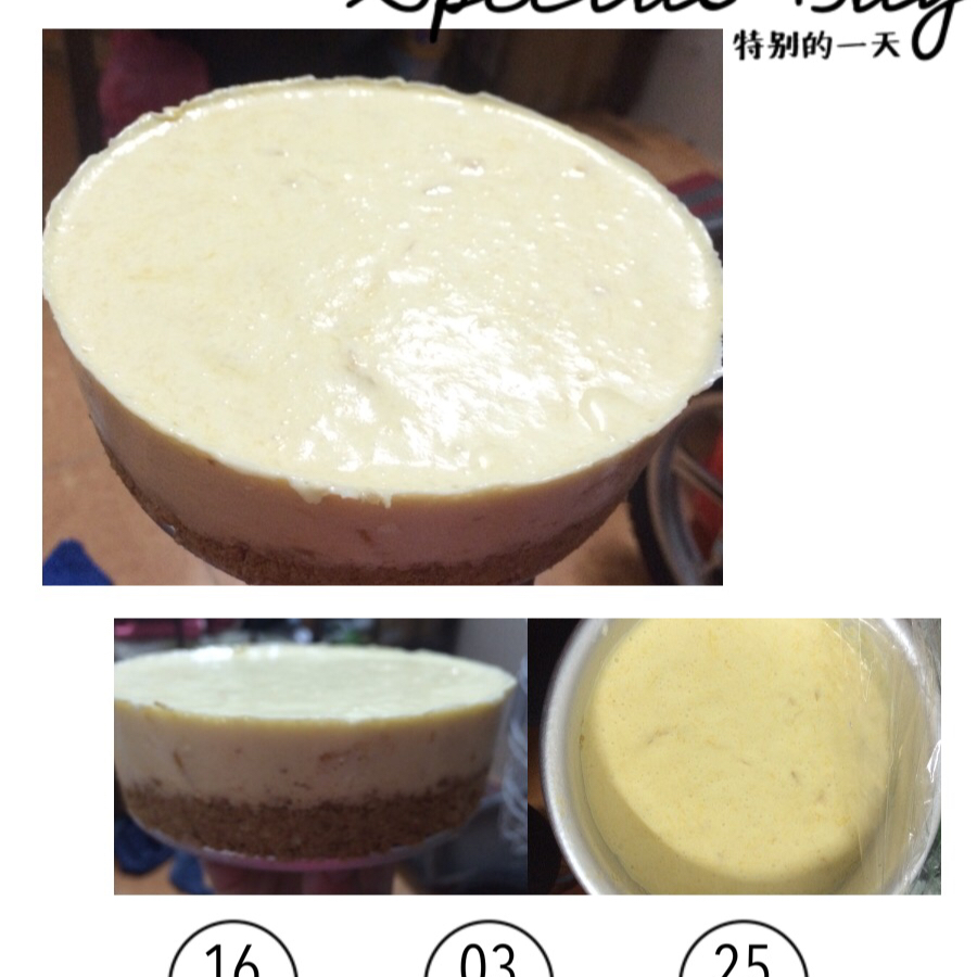 【视频】芒果慕斯（6寸） | 含镜面果胶配方