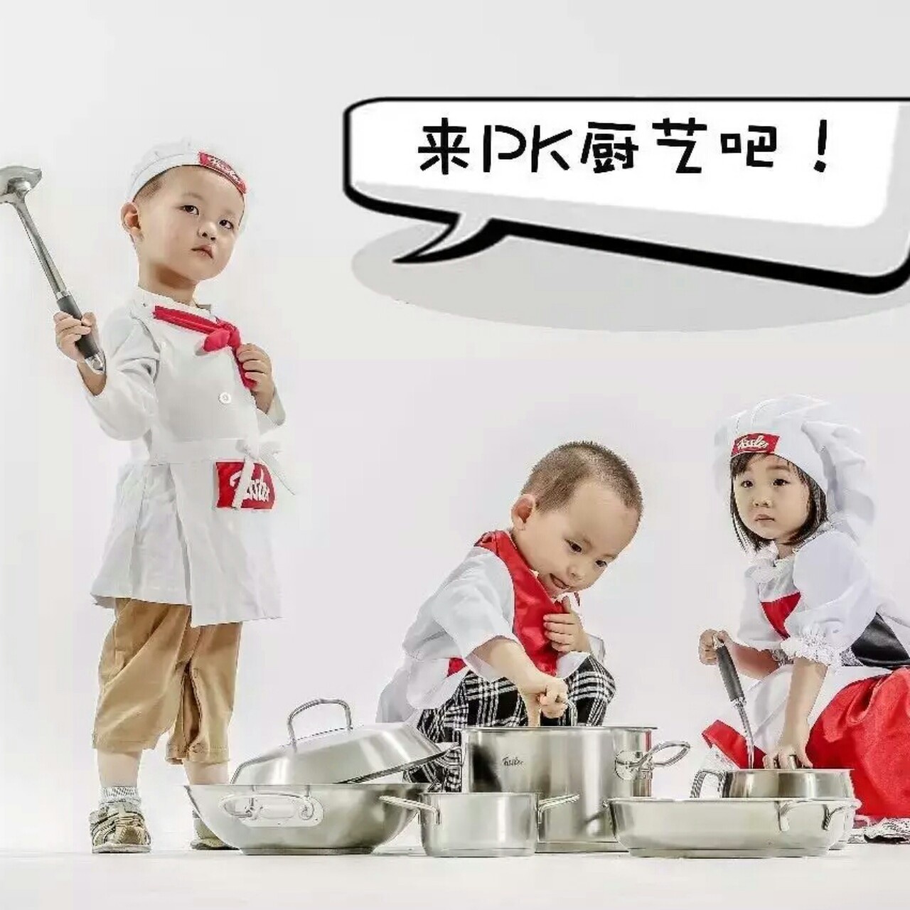 橙子橙果大房子