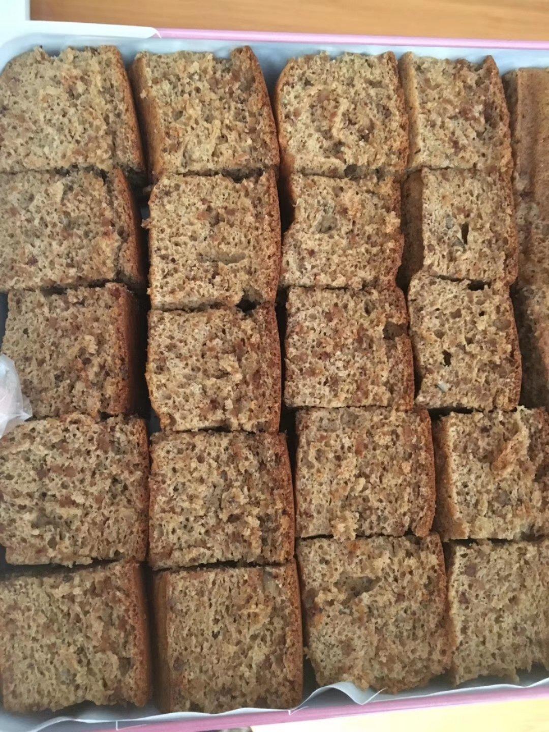 比五道口枣糕王还好吃的枣糕