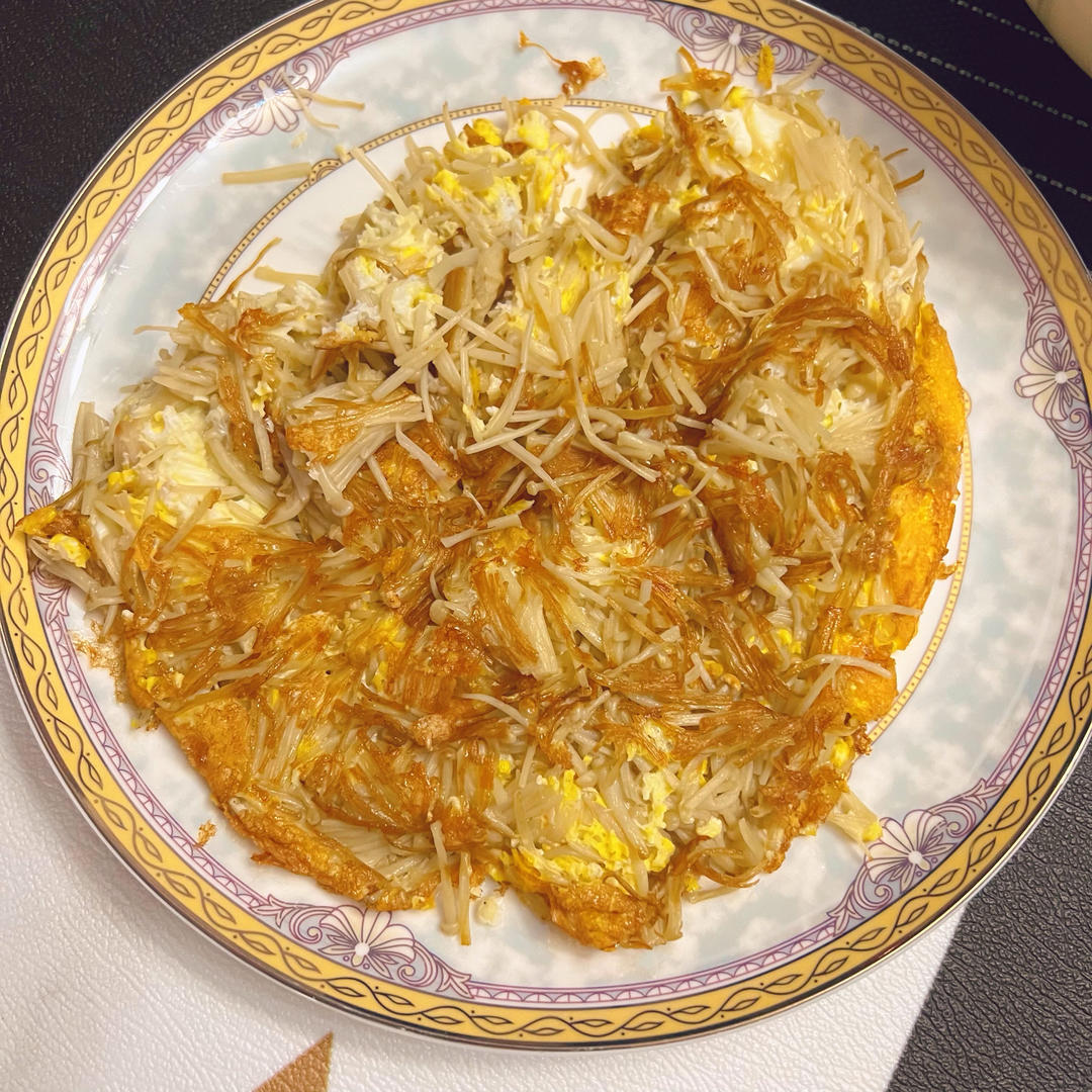 金针菇煎蛋，不一样的鲜
