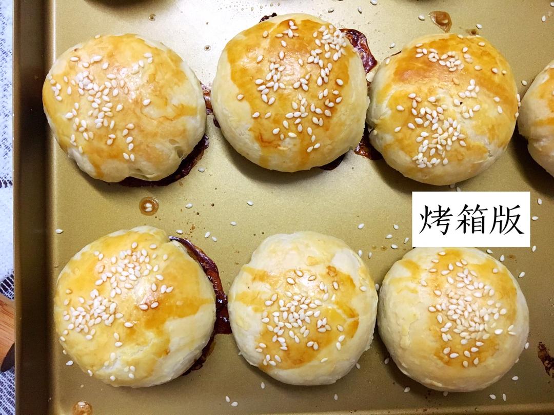 【曼食慢语】酥皮鲜肉月饼