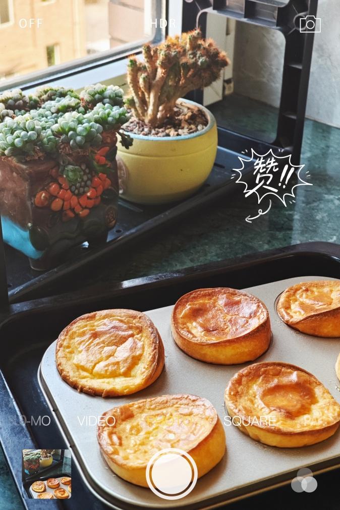 向全世界宣布这个黄油年糕巨巨巨…好吃