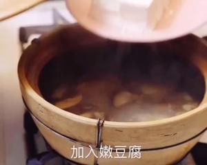 低脂低盐 鲜贝豆腐汤的做法 步骤6