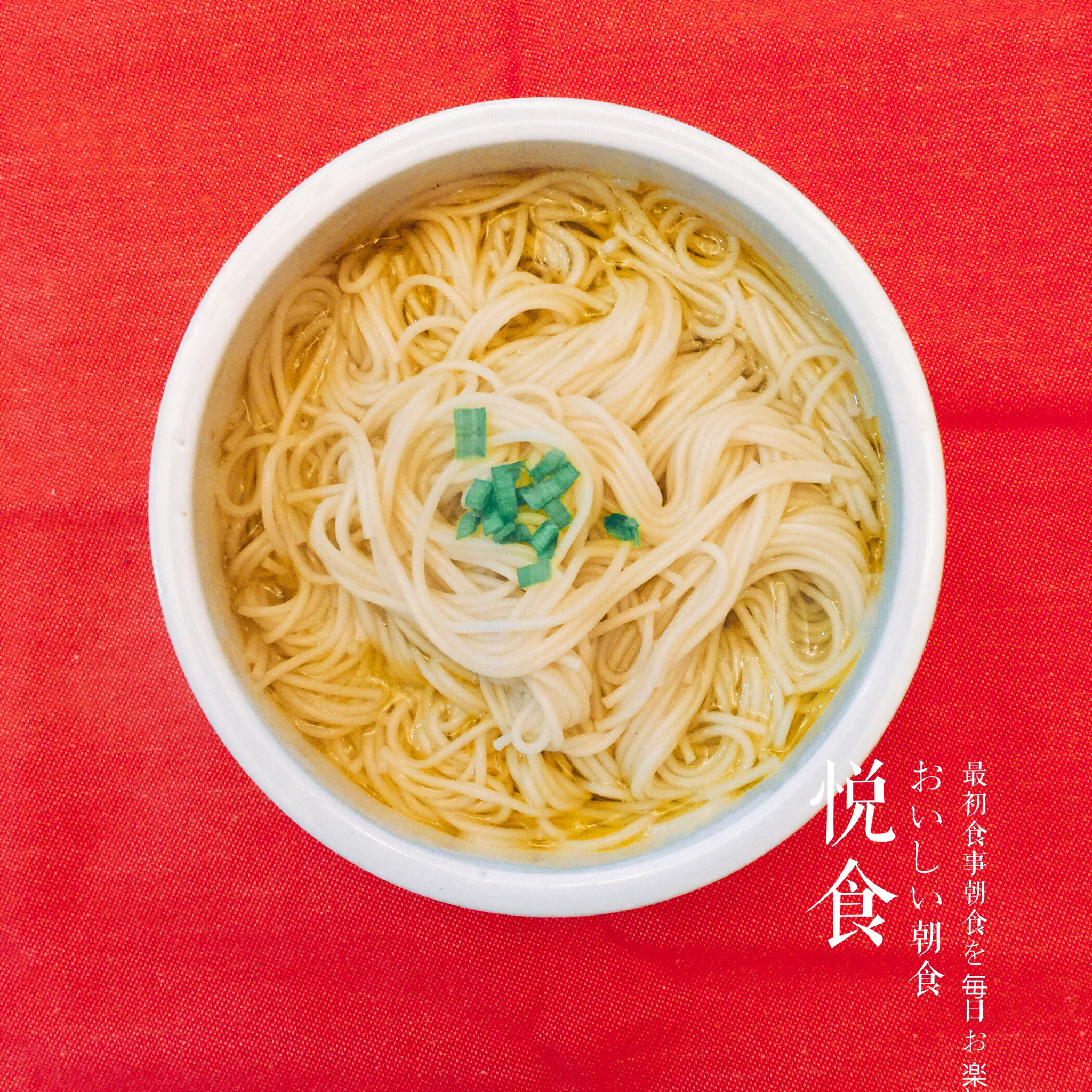 宝贝早餐