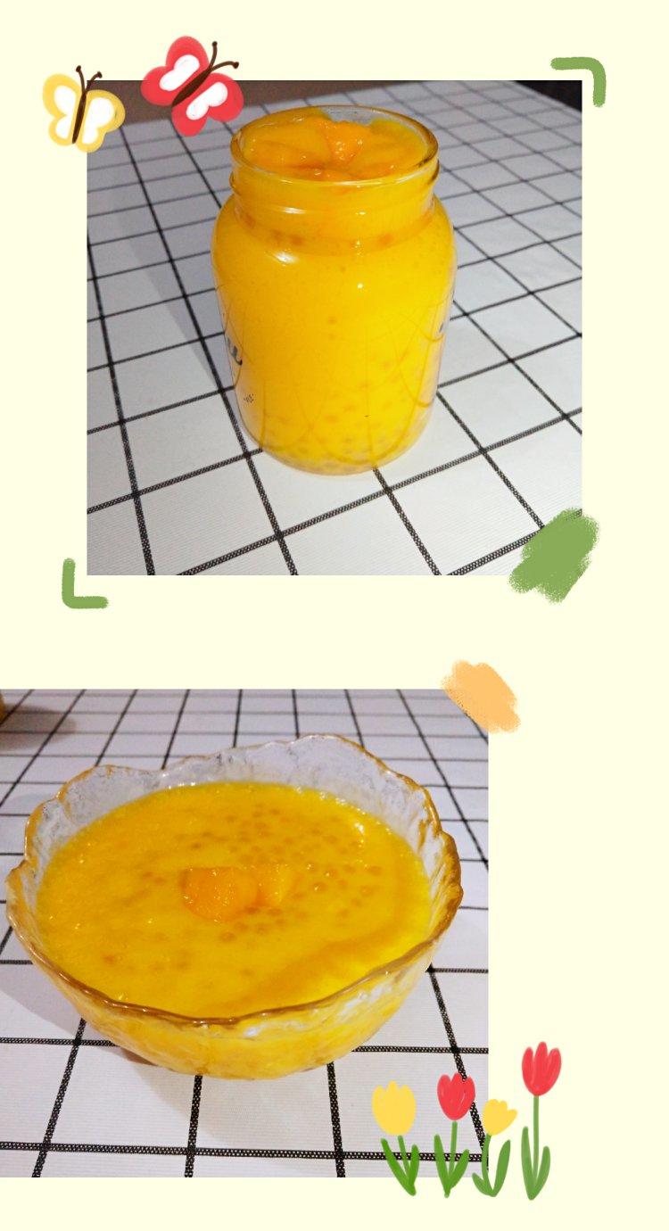 杨枝甘露
