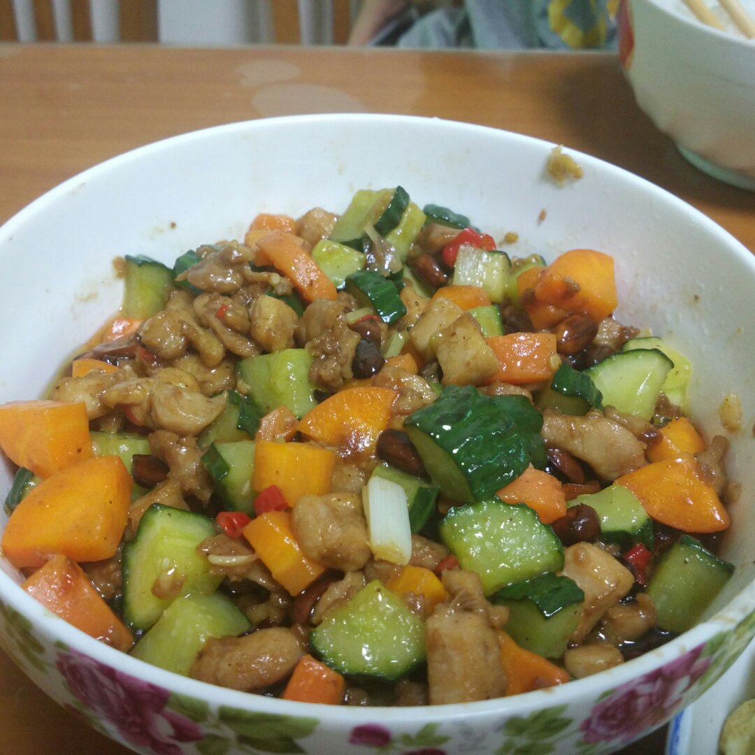 宫保鸡丁