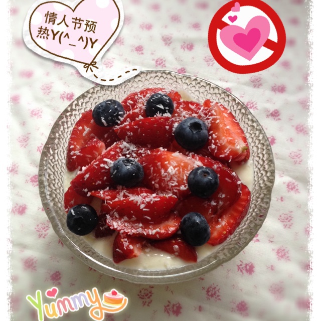 iFitness隔夜燕麦