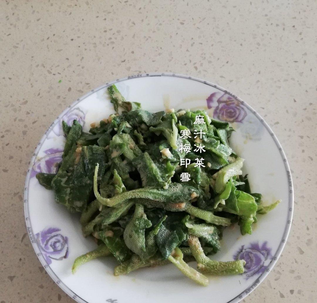 麻汁冰菜