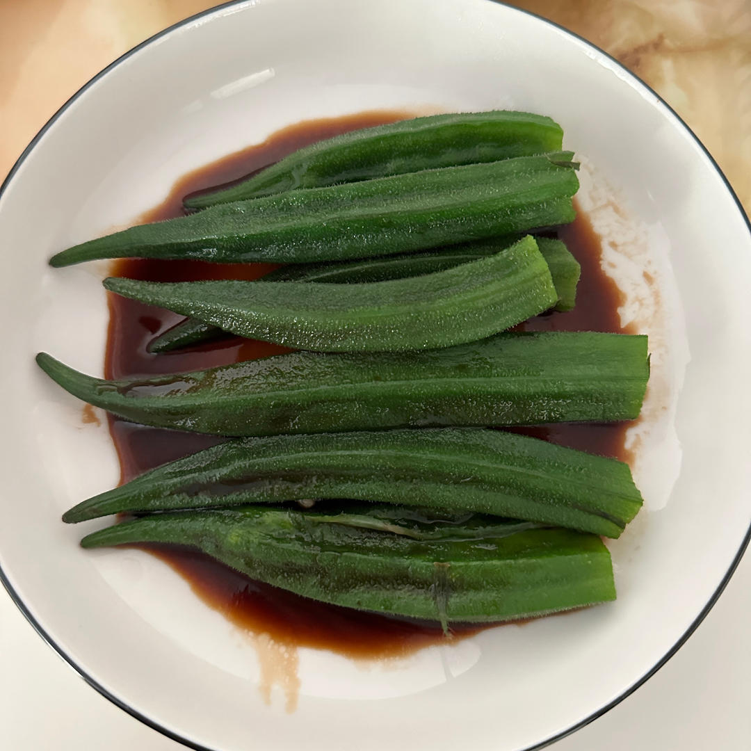 凉拌秋葵