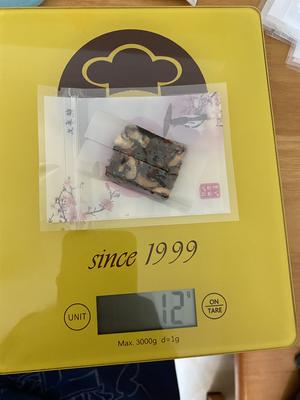 玫瑰阿胶膏的做法 步骤21