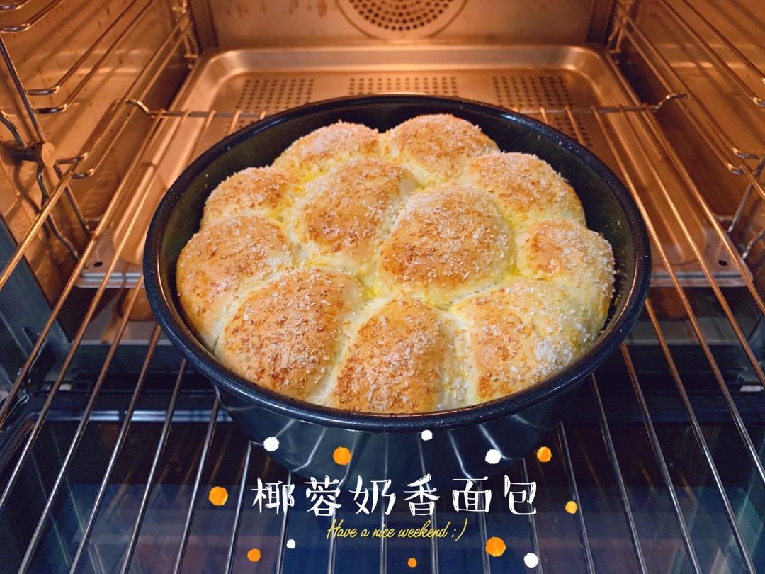 超软牛奶面包