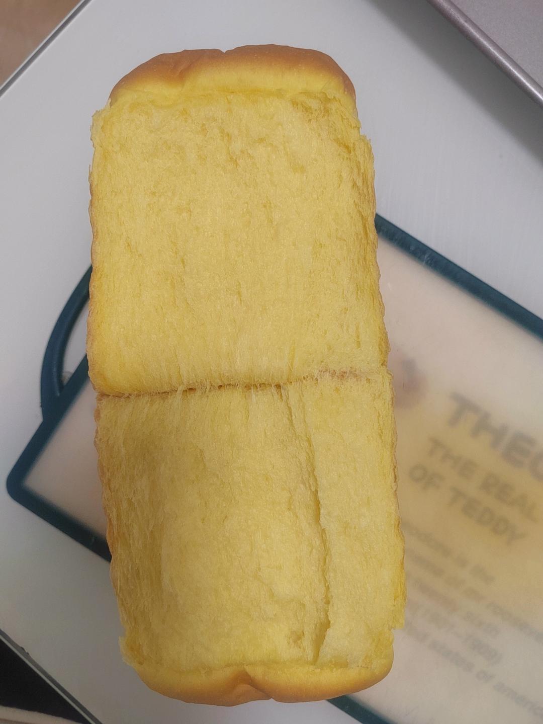 软绵香醇的南瓜吐司