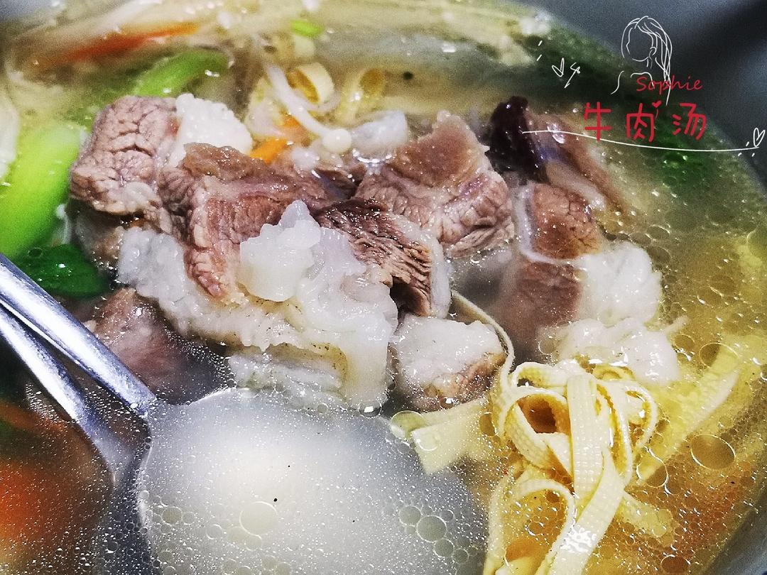 鲜掉眉毛的清炖牛肉汤（面）