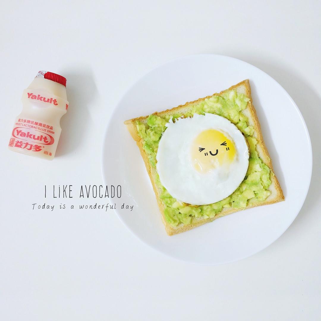 牛油果脑残粉的10分钟早餐