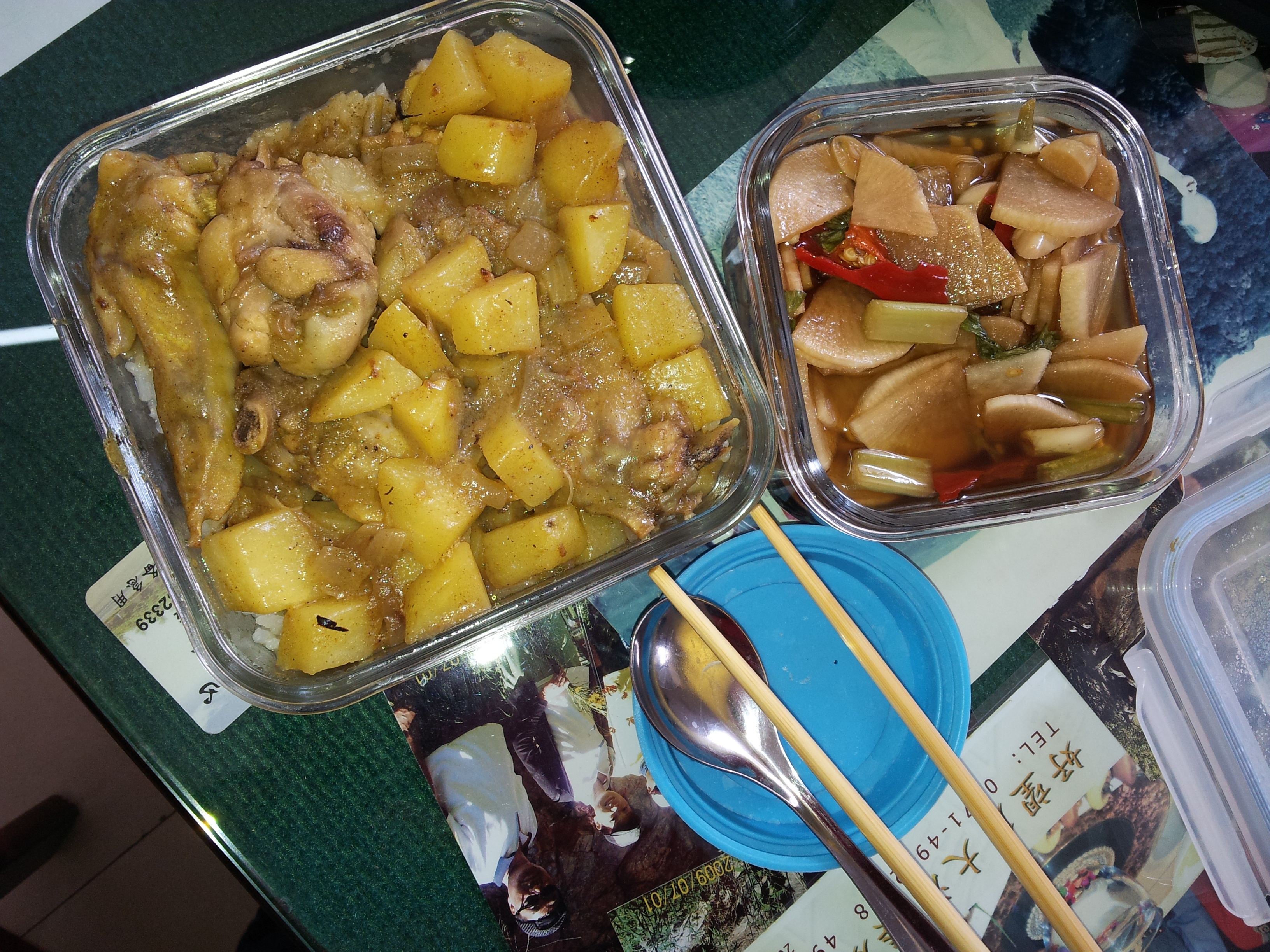 咖喱鸡块