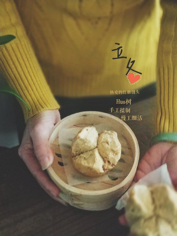 荷叶粉蒸芋艿排骨