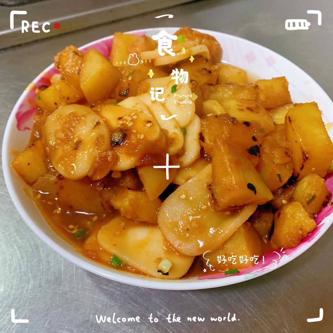 可乐年糕土豆
