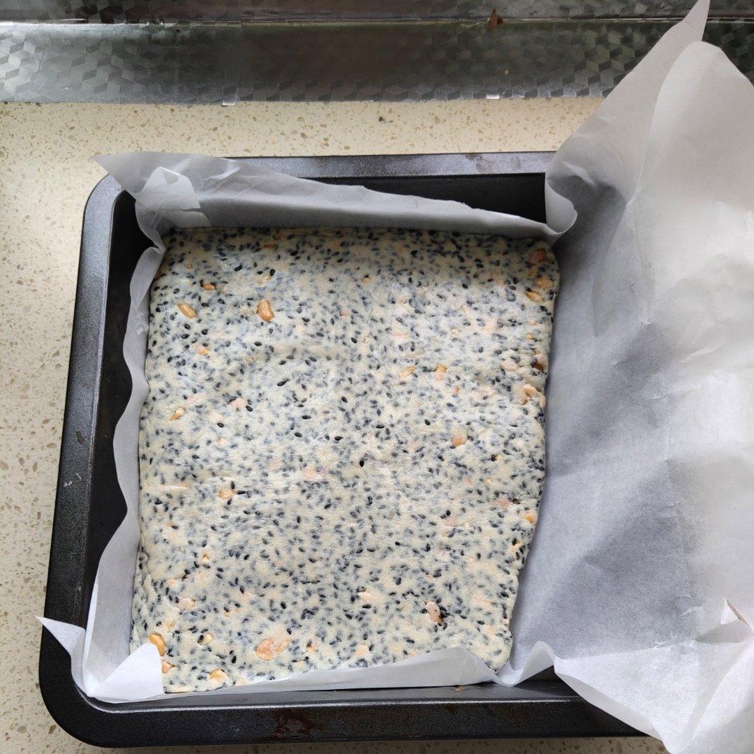 黑芝麻花生牛轧糖