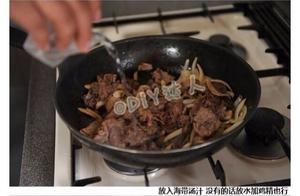 吉野家牛肉饭的做法 步骤11