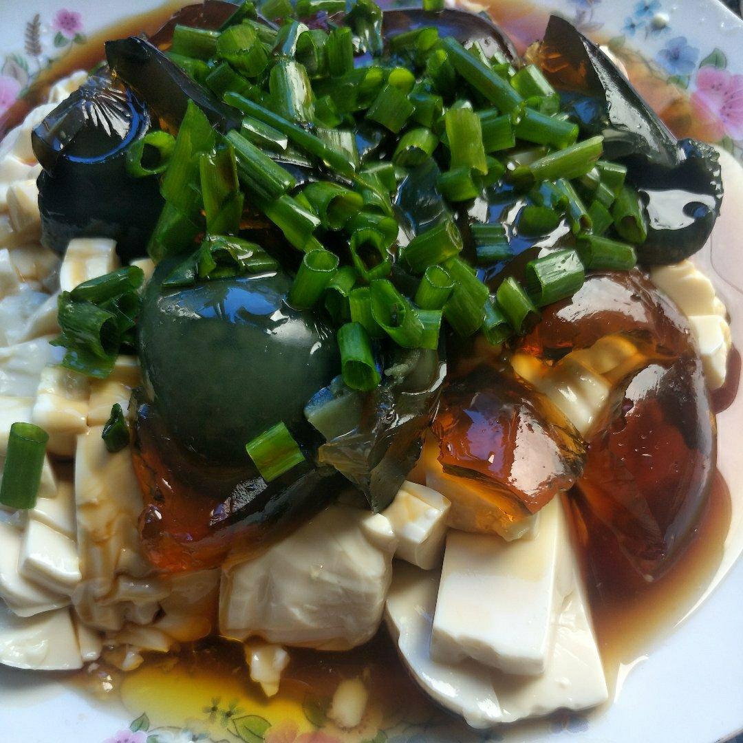 凉拌皮蛋豆腐