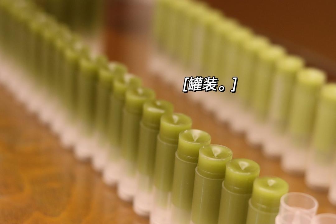 艾草薄荷膏(夏季必备)