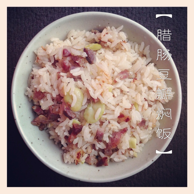 豆瓣煨饭