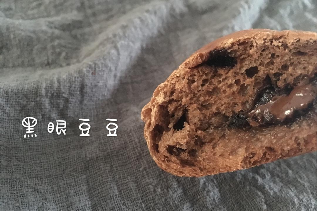 黑巧克力豆豆包--巧克力控不要错过