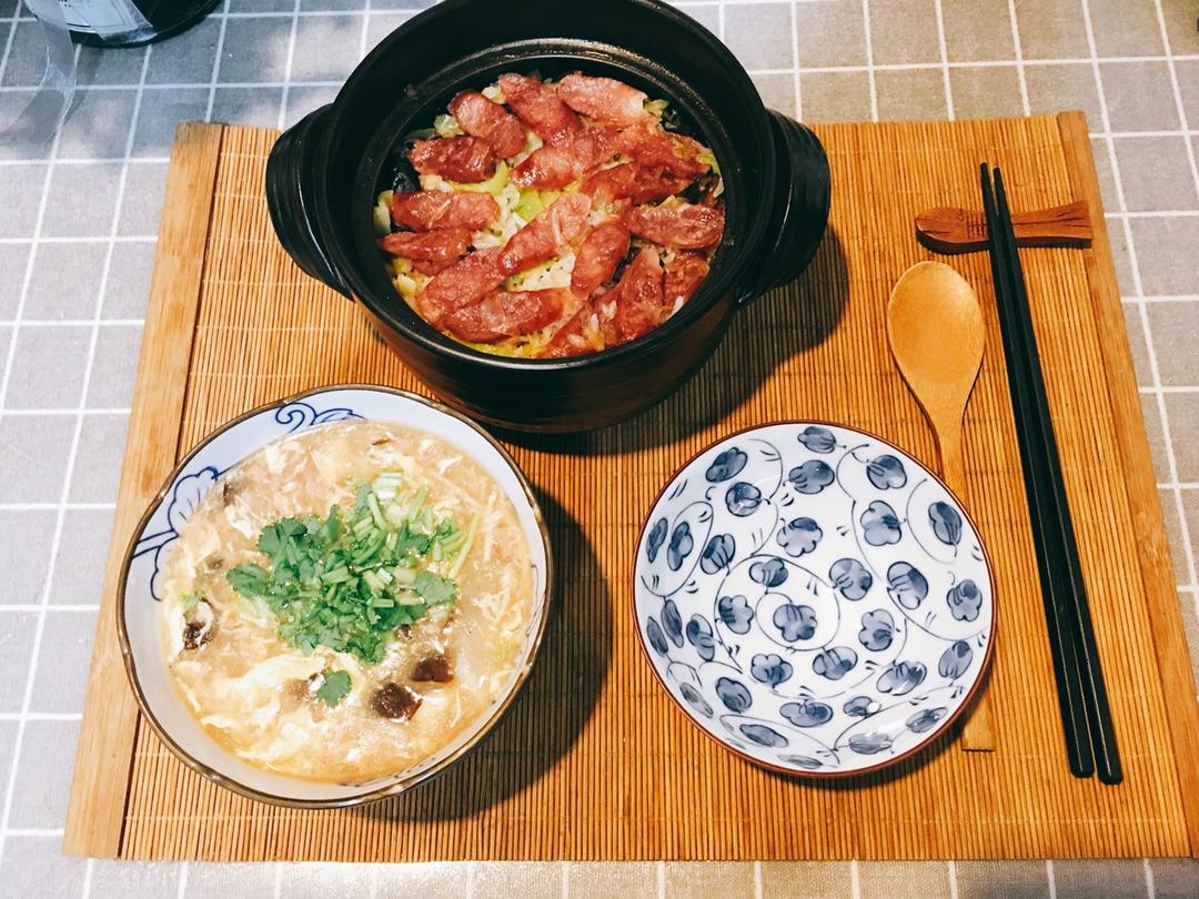 香肠煲仔饭
