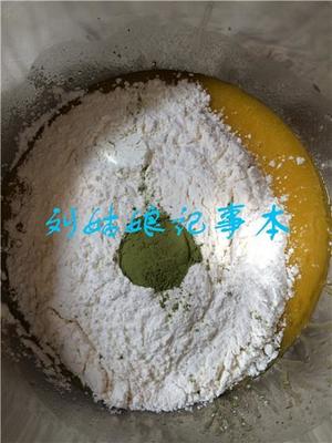 心形抹茶饼干的做法 步骤4