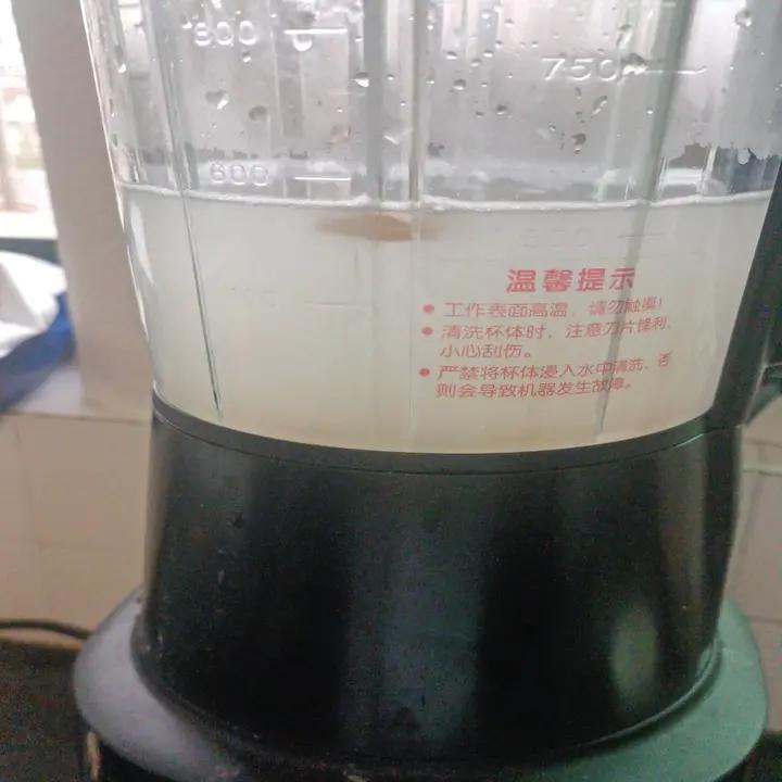 国宴豆浆❗️真的比普通豆浆好喝🤣……❗️❗️❗️