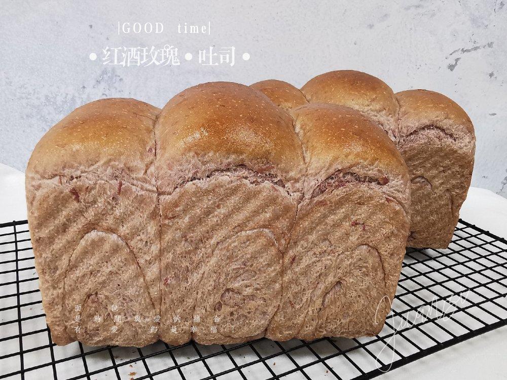 🍷红酒玫瑰吐司、高级感十足🥂
