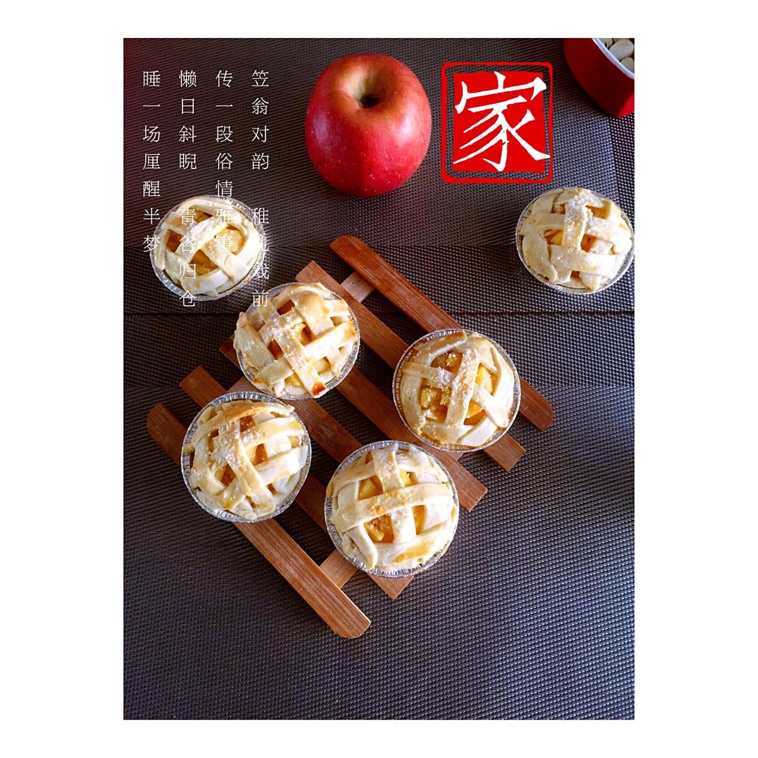 小小爱苹果派