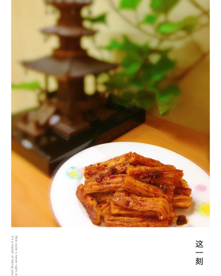 快手辣条