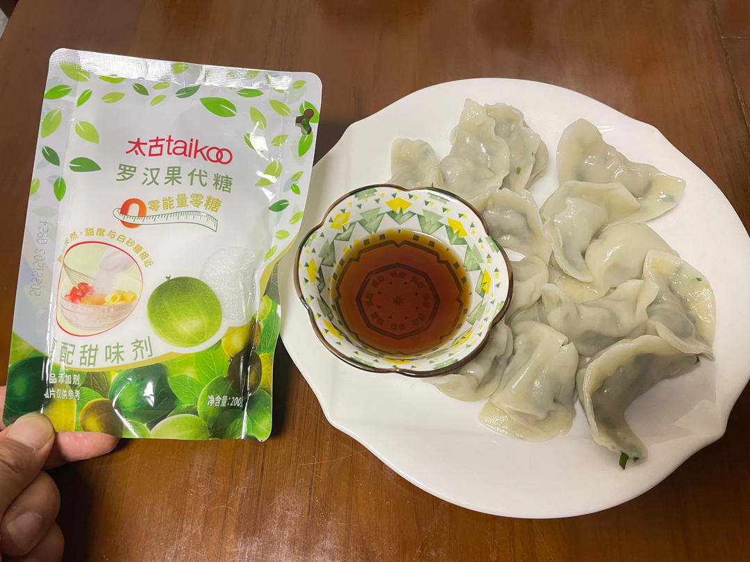 下厨有太古，轻享好食光